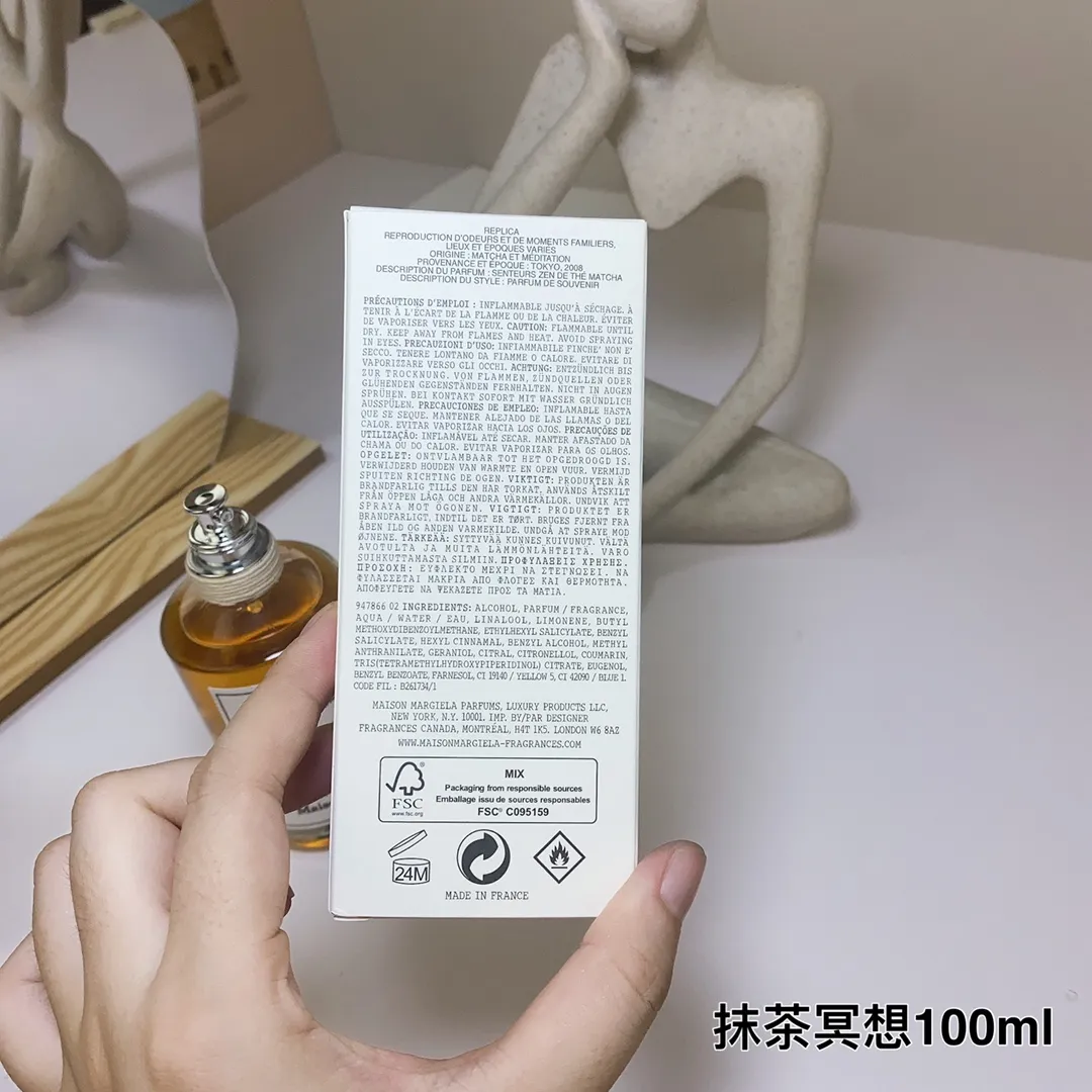 Maison Martin Margiela Matcha Meditation 100ml Maison Martin Margiela Matcha Meditation 100ml