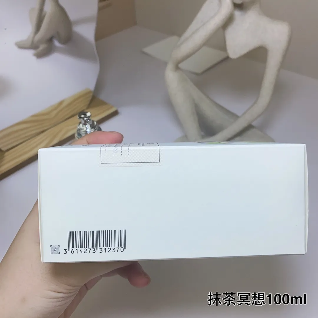 Maison Martin Margiela Matcha Meditation 100ml Maison Martin Margiela Matcha Meditation 100ml