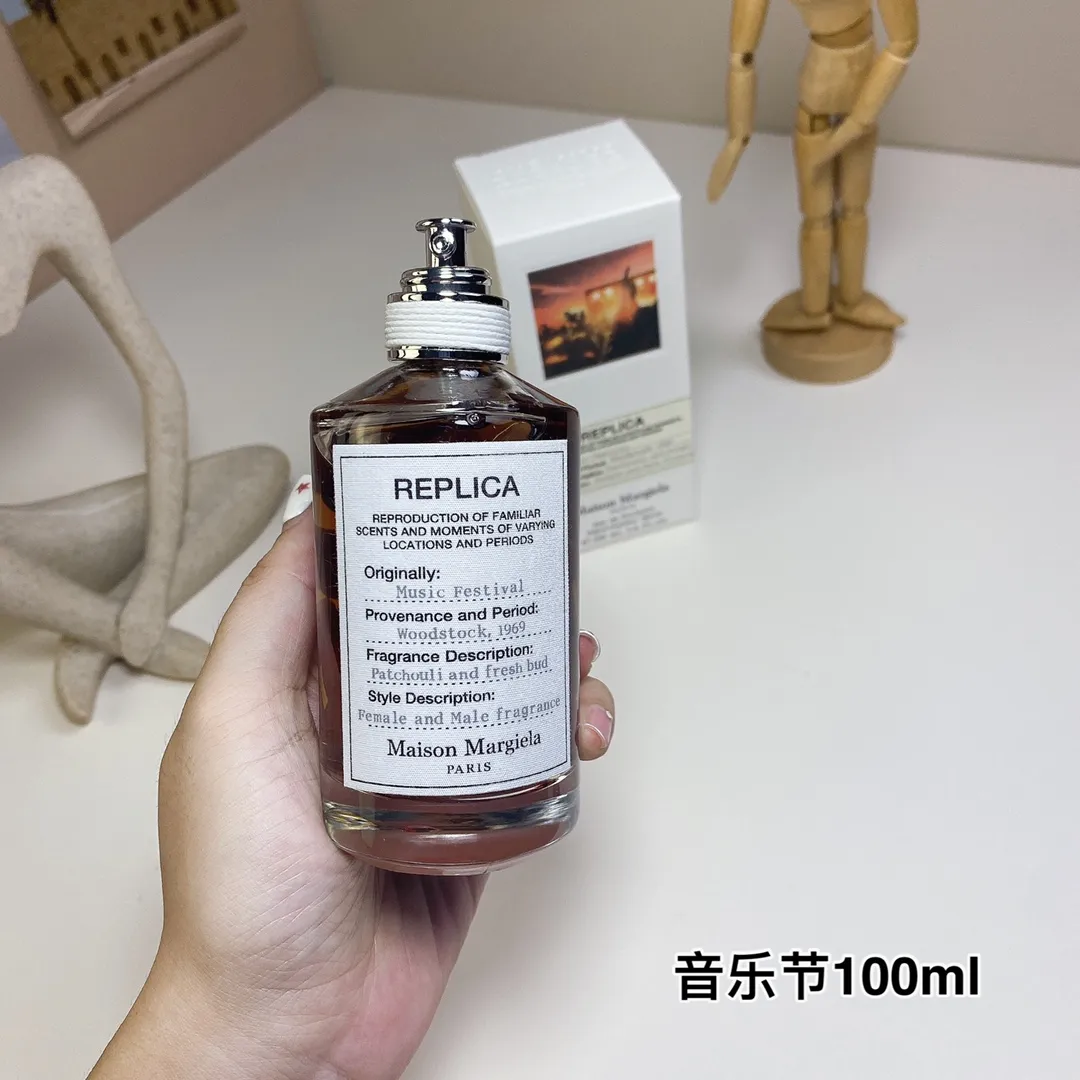 Maison Martin Margiela Music Festival 100ml Maison Martin Margiela Music Festival 100ml