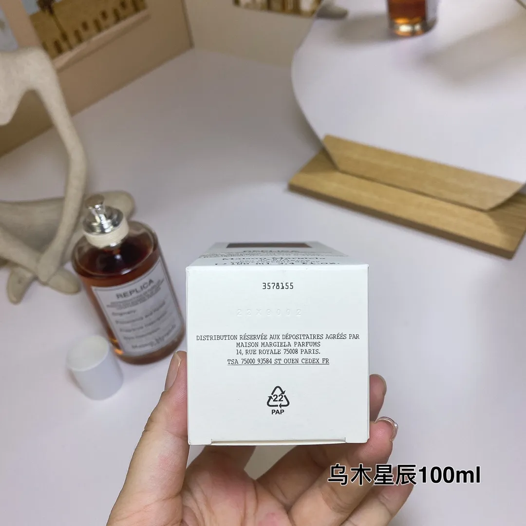 Maison Martin Margiela Under the Stars 100ml Maison Martin Margiela Under the Stars 100ml