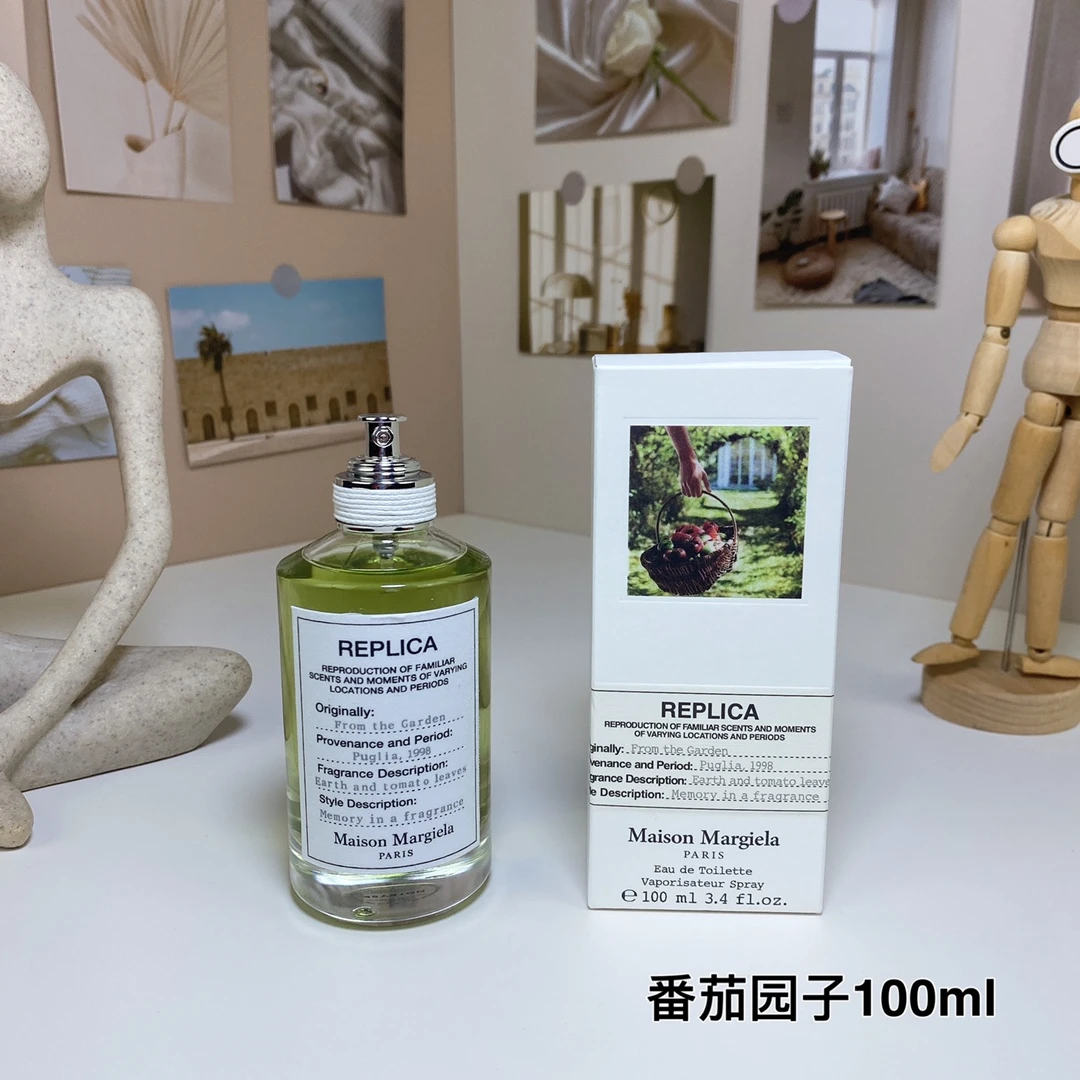 Maison Martin Margiela Tomato Garden 100ml