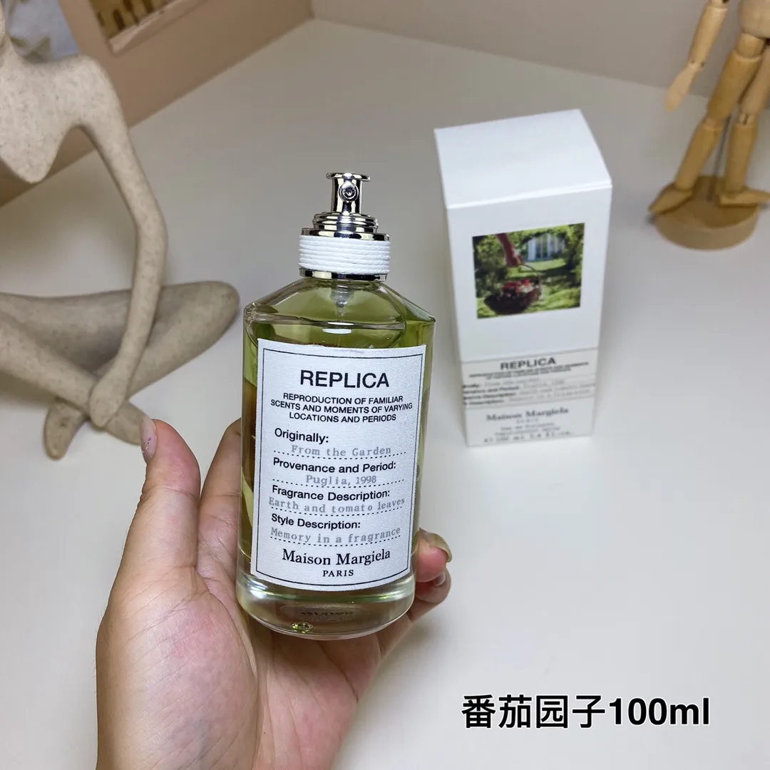 Maison Martin Margiela Tomato Garden 100ml Maison Martin Margiela Tomato Garden 100ml