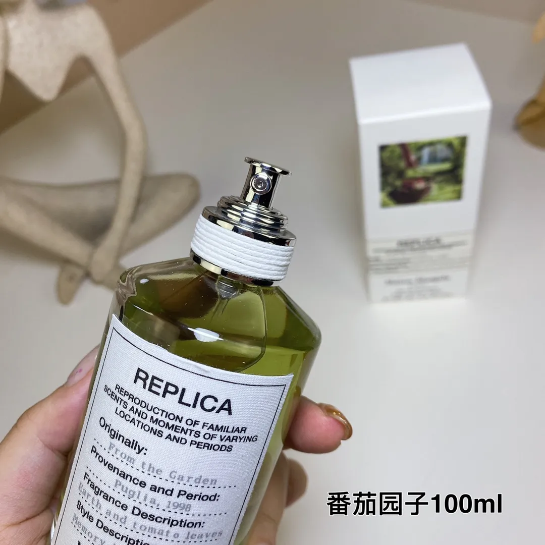 Maison Martin Margiela Tomato Garden 100ml Maison Martin Margiela Tomato Garden 100ml