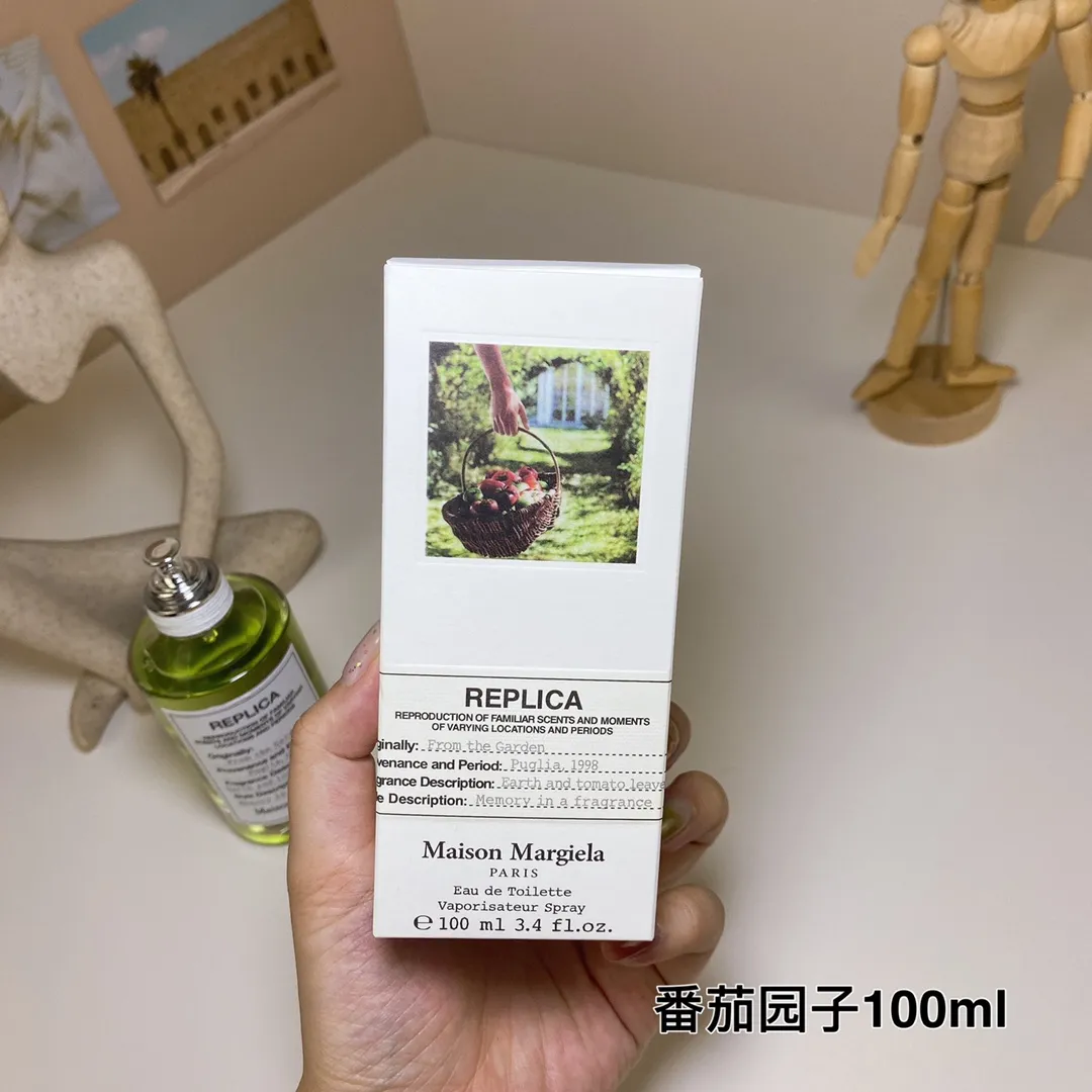 Maison Martin Margiela Tomato Garden 100ml Maison Martin Margiela Tomato Garden 100ml