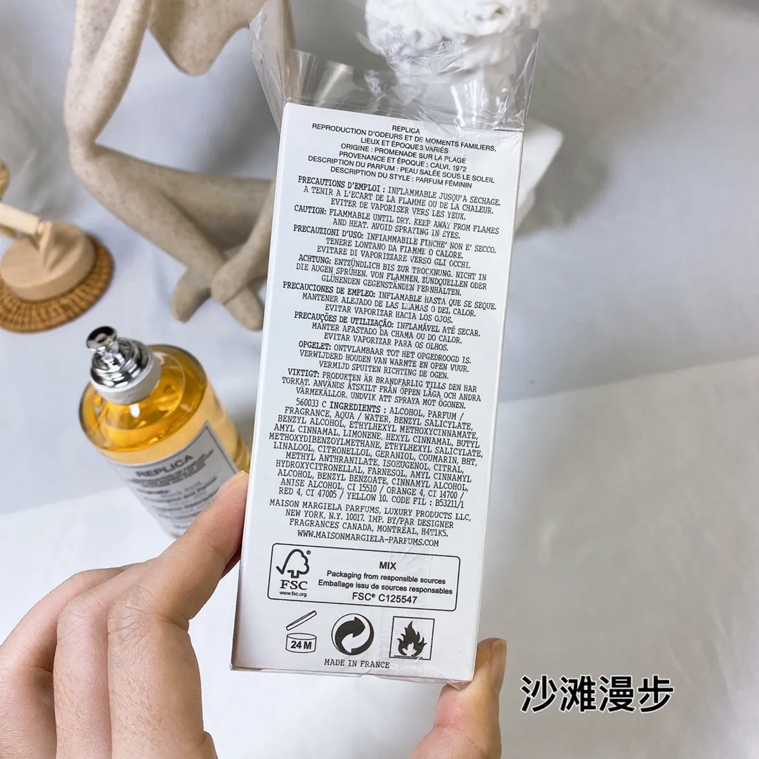Maison Martin Margiela BEACH WALK 100ml Maison Martin Margiela BEACH WALK 100ml