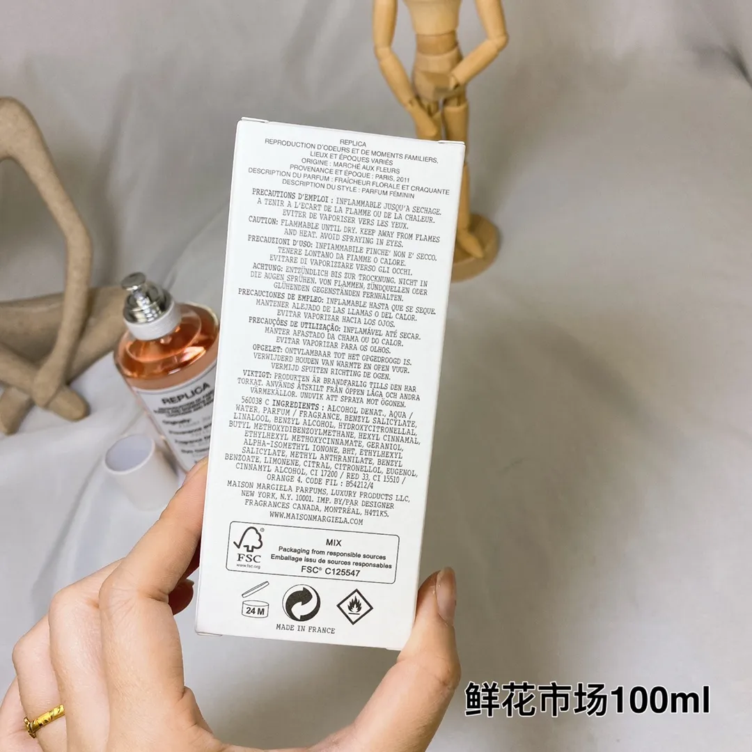 Maison Martin Margiela flower market 100ml Maison Martin Margiela flower market 100ml