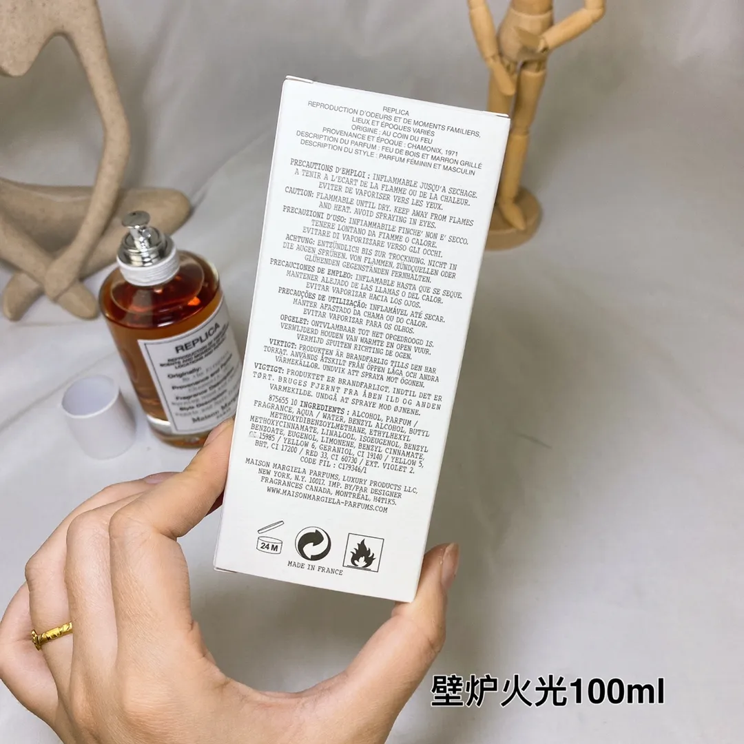 Maison Martin Margiela Furnace wall firelight 100ml Maison Martin Margiela Furnace wall firelight 100ml