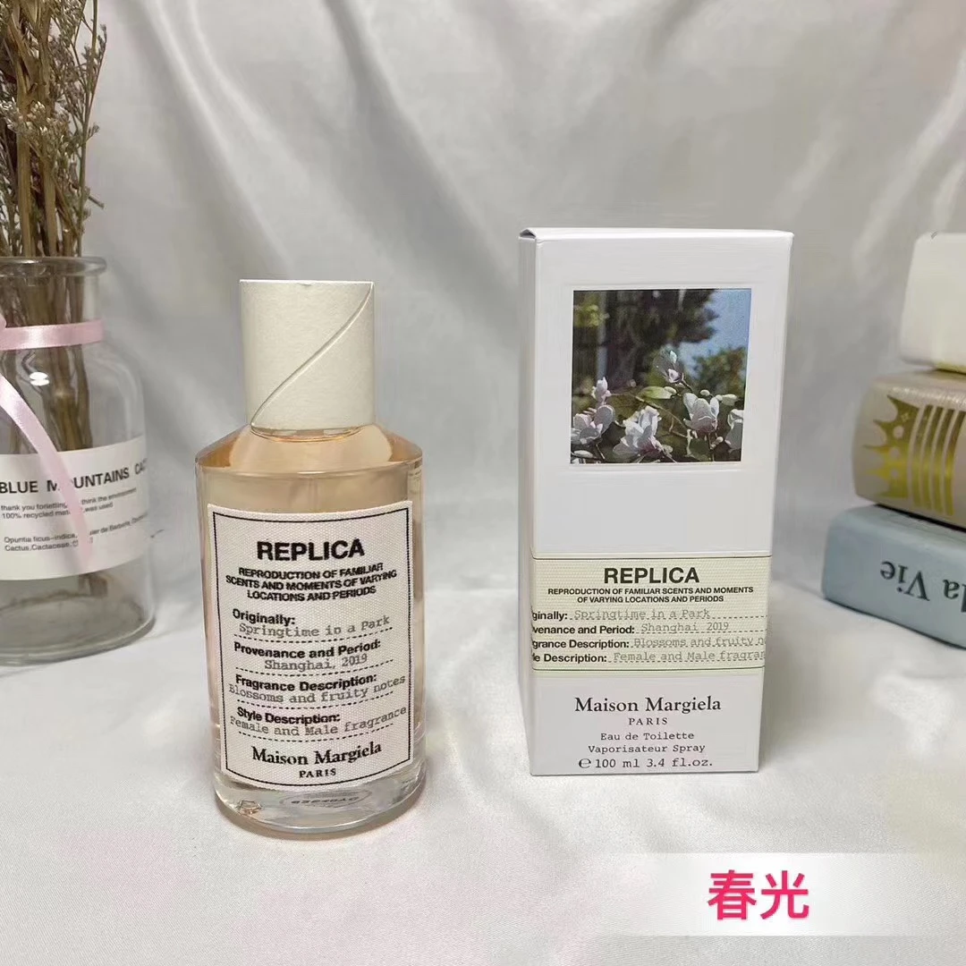 Maison Martin Margiela perfume 100ml