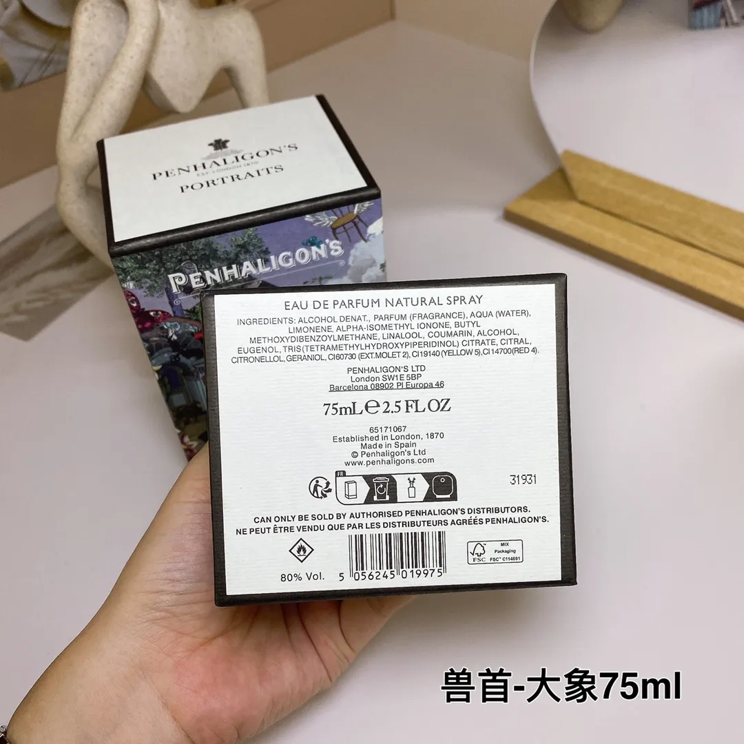 Penhaligon's THE OMNISCENT MISTER THOMPSON 75ml Penhaligon's THE OMNISCENT MISTER THOMPSON 75ml