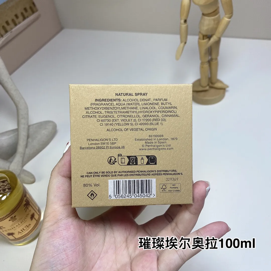 Penhaligon's AlUla 100ml Penhaligon's AlUla 100ml