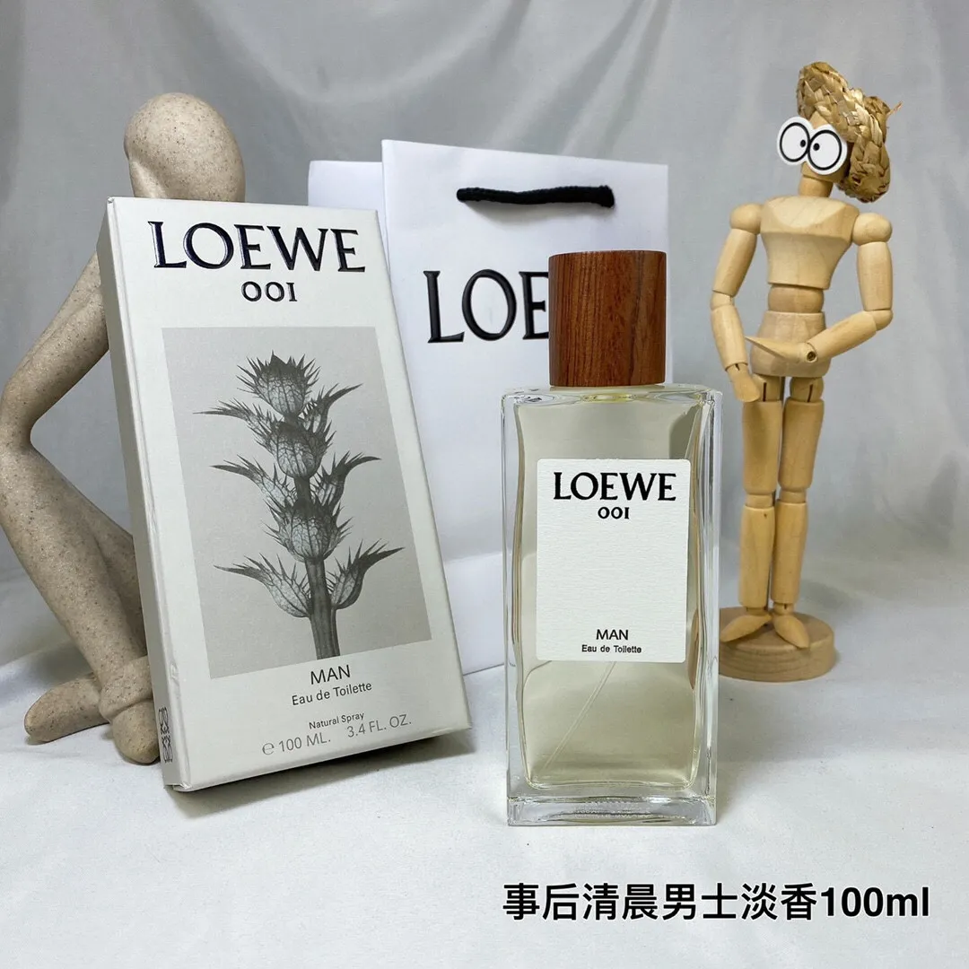 Loewe Perfume In The Morning After The Event 50ml 100ml Loewe Perfume In The Morning After The Event 50ml 100ml