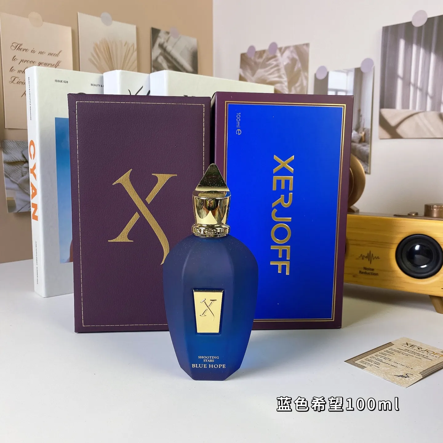 Xerjoff Blue Hope 100ml Xerjoff Blue Hope 100ml