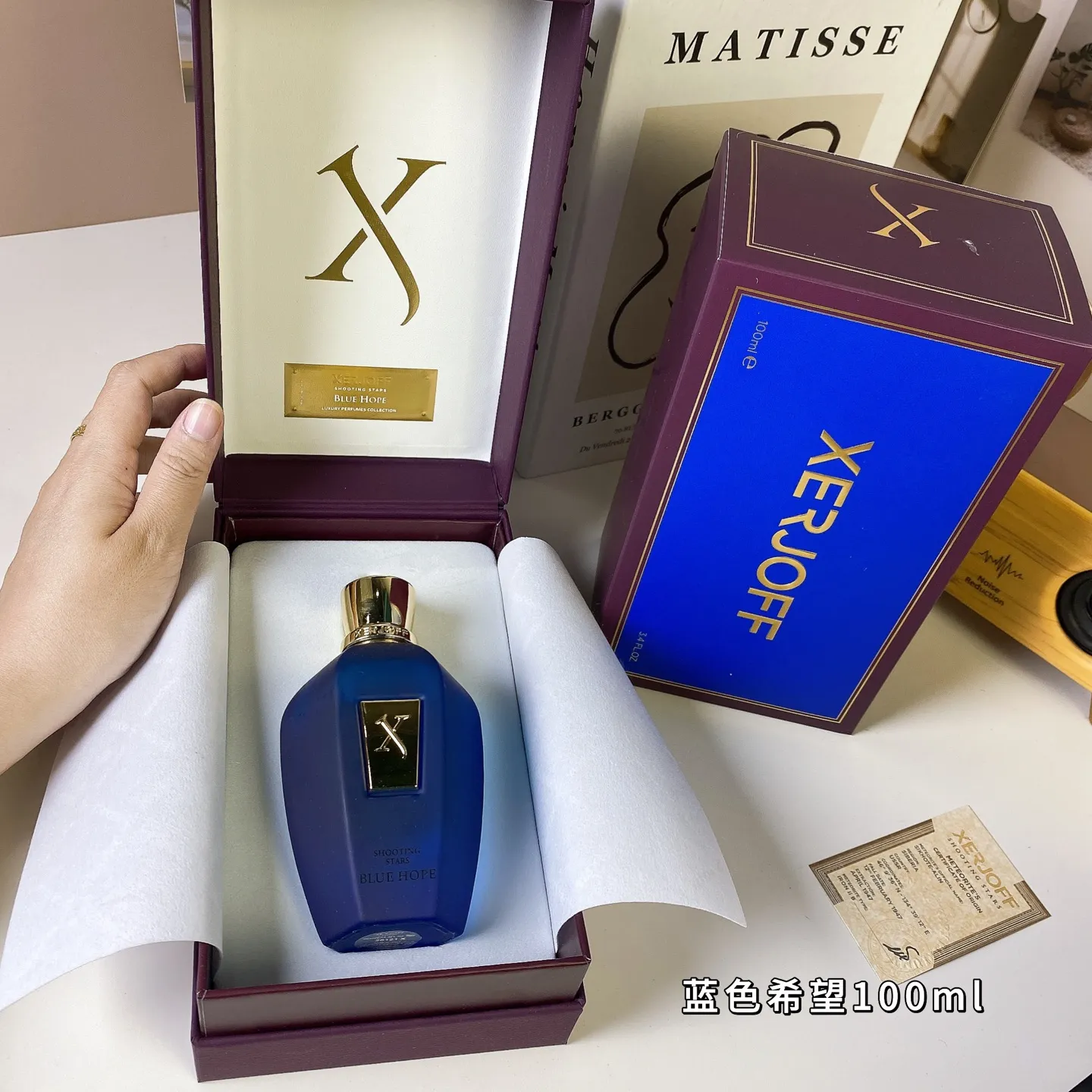 Xerjoff Blue Hope 100ml Xerjoff Blue Hope 100ml