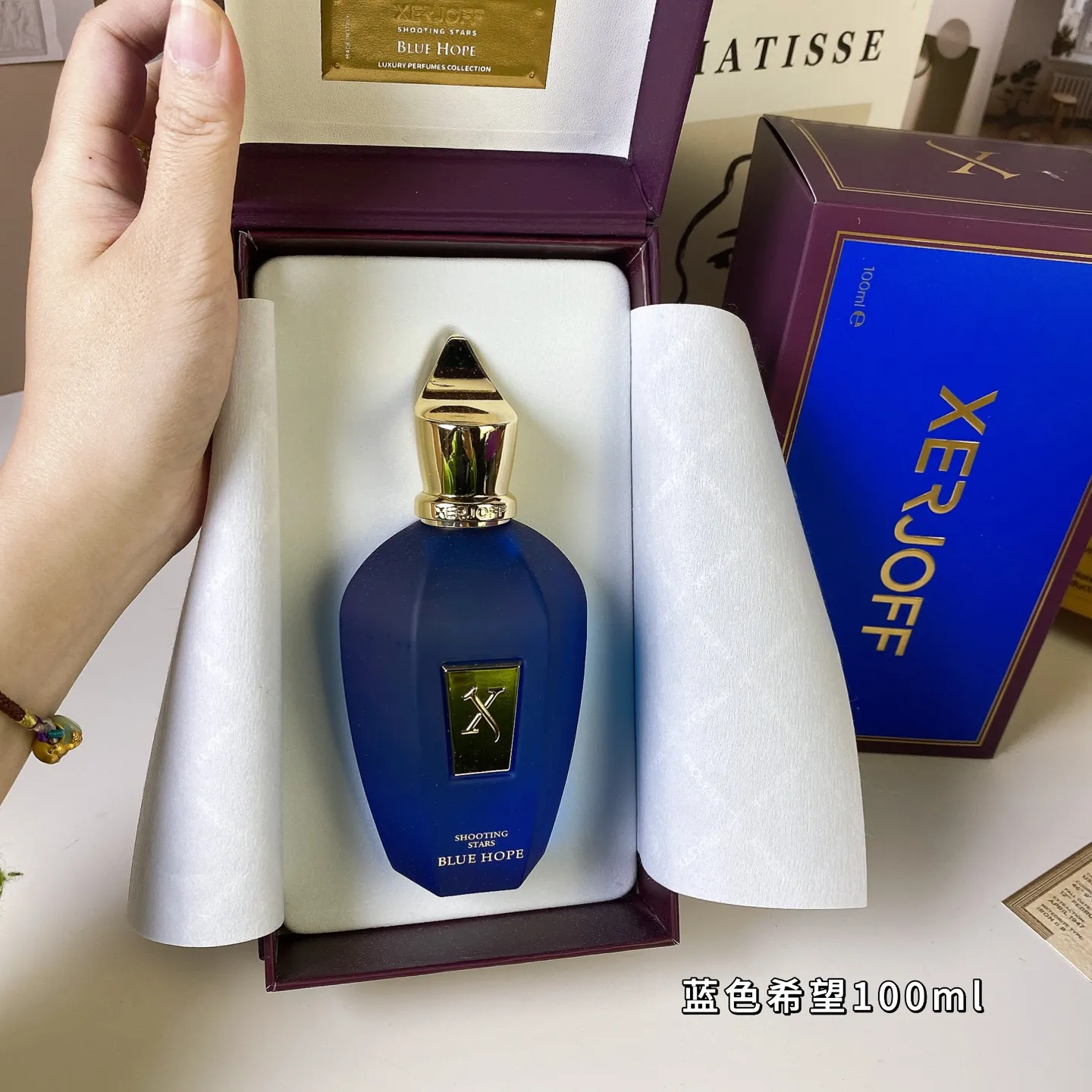 Xerjoff Blue Hope 100ml Xerjoff Blue Hope 100ml