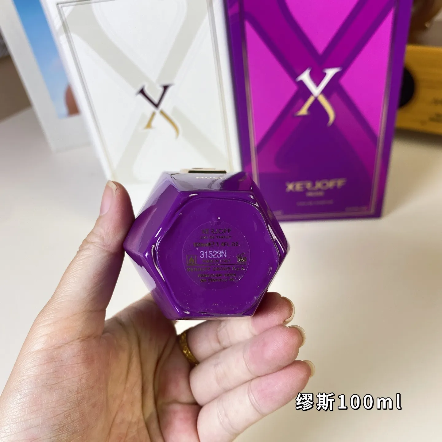 Xerjoff Muse 100ml Xerjoff Muse 100ml