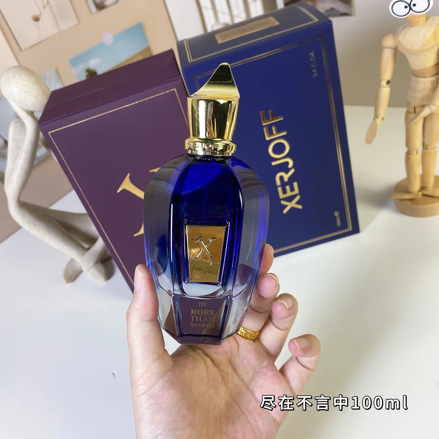 Xerjoff More Than Words 100ml Xerjoff More Than Words 100ml