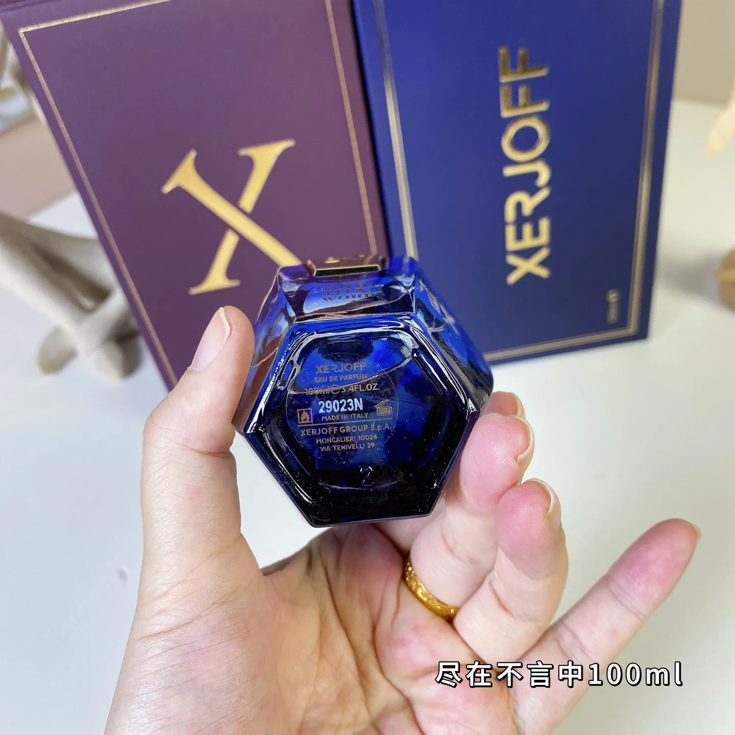 Xerjoff More Than Words 100ml Xerjoff More Than Words 100ml