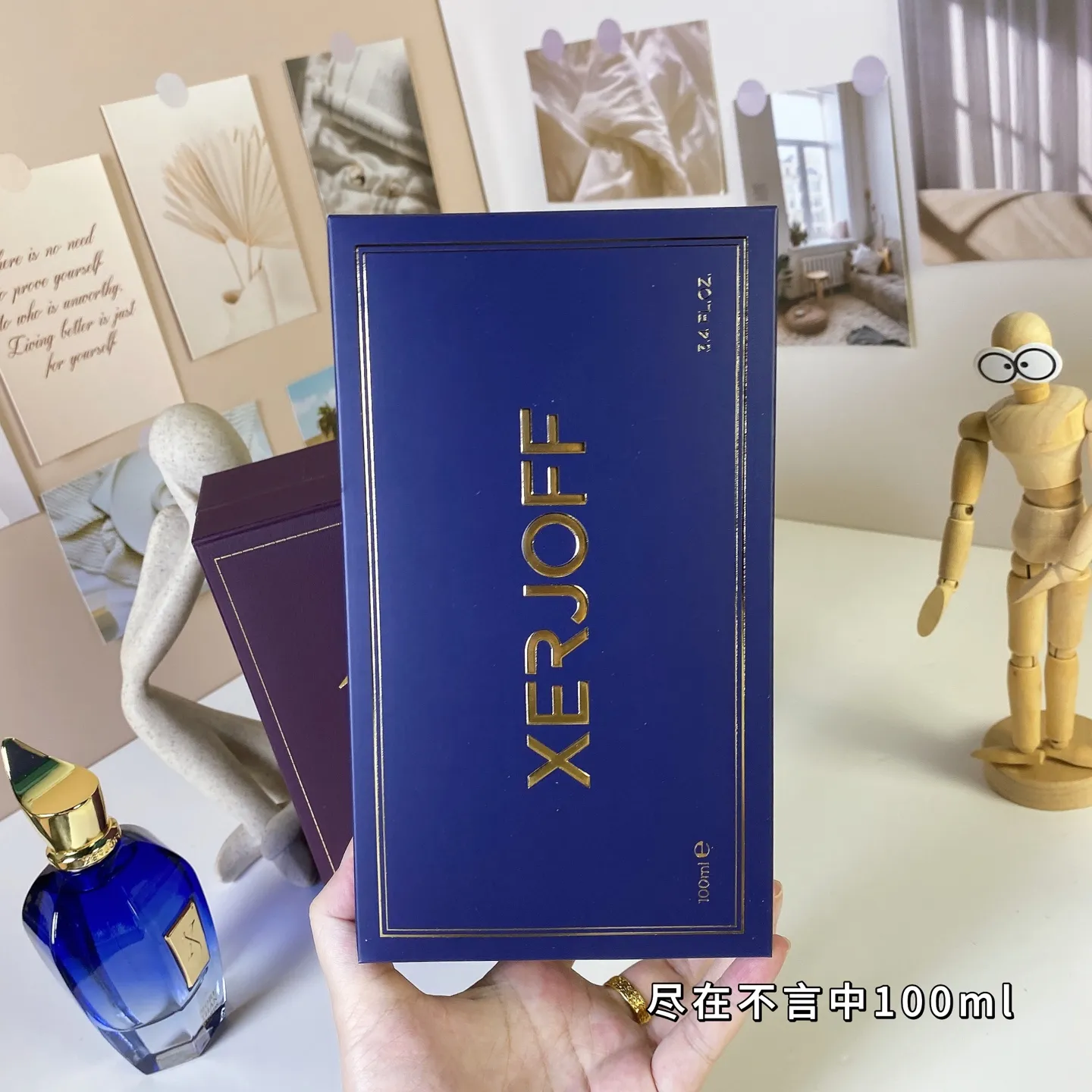 Xerjoff More Than Words 100ml Xerjoff More Than Words 100ml