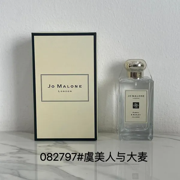 Jo Malone Sea Daffodil 100ml Jo Malone Sea Daffodil 100ml