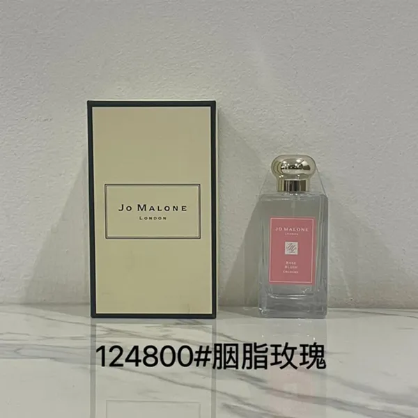 Jo Malone Sea Daffodil 100ml Jo Malone Sea Daffodil 100ml