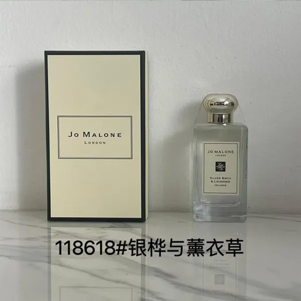 Jo Malone Sea Daffodil 100ml Jo Malone Sea Daffodil 100ml