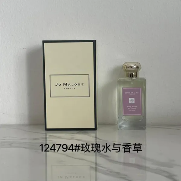Jo Malone Sea Daffodil 100ml Jo Malone Sea Daffodil 100ml