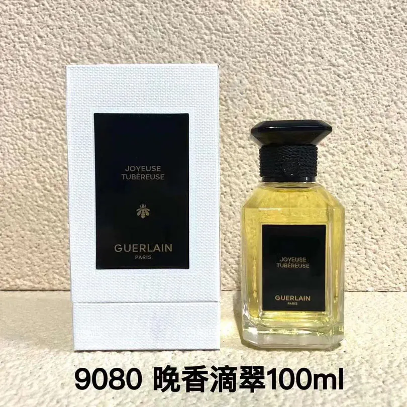 Guerlain Art Salon Series 100ml Guerlain Art Salon Series 100ml